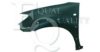EQUAL QUALITY L03556 Wing